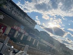 -二仙居商业街