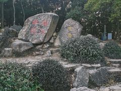 -南北湖风景区