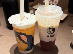 -奥园广场(广州番禺福德路店)