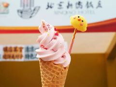 -新侨三宝乐面包店(崇文门店)