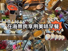 -海棠湾九号度假酒店-融荟家和中餐厅