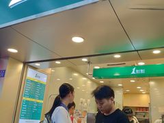 -1点点(学府路店)