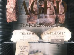 -The Meat & Wine Co Southbank(南岸店)