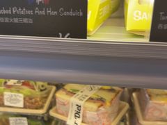 -黑草莓(重庆路店)