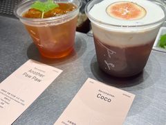 -O.P.S. CAFE