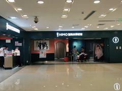 -海马体照相馆(北京apm店)