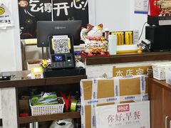 -路边摊胡同里(星城商厦店)