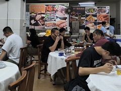 -成惠食府(赤岗店)