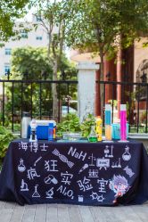 -11 Baby百日宴生日气球创意布置