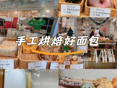 -提亚烘焙·手作面包·生日蛋糕(七星店)