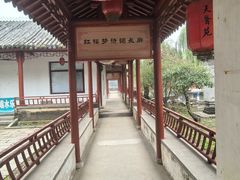 -盛世南宫影视城(北普陀影视城)