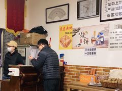 大堂-新月斋(豆瓣胡同店)