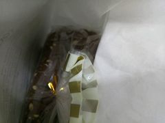 -多乐之日(和平伊势丹店)