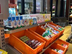 -MARSMART PETS火星宠物超市(1733店)