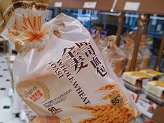 -85度C(厦门中华城新店)