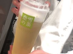 -奈雪的茶(石家庄万象城店)