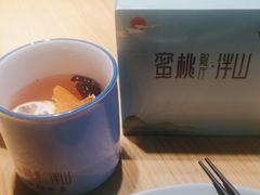 -蜜桃餐厅·伴山(绿宝广场店)