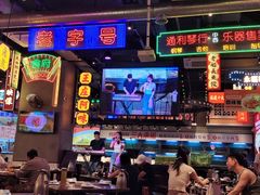 -王庄阿咪海鲜大排档(象园店)