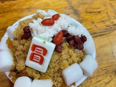 -冒椒火辣(太古里店)