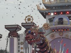 -渔岛海洋度假区