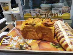 -武汉荟聚