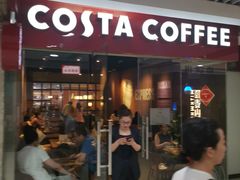 门面-COSTA COFFEE(新奥购物中心店)