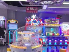 -天空之城游乐体验世界(义乌之心店)