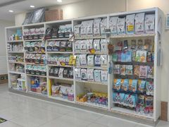 -美联众合动物医院·24h京西诊疗中心