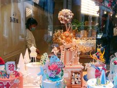 -迦南的早晨蛋糕甜品集合店