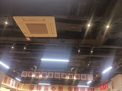 -歪胖子重庆老火锅(淮安楚州万达店)