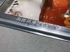 -宝业东城广场(东二环路店)