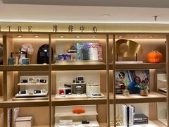 -茂昌眼镜(南京东路店)