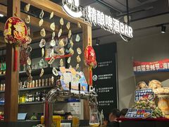 -管氏翅吧(地安门创始店)