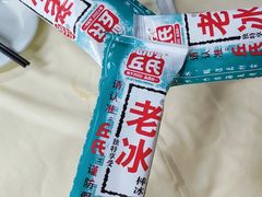-笨罗卜浏阳菜馆(龙华鹏润达店)