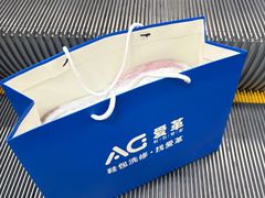 -爱革·奢品·鞋包·衣物·家居(博荟广场店)
