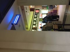 -王菊美食街·王菊面馆(总店)