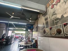 -金兴利茶室(新苏兰店)