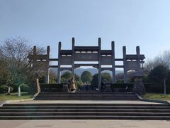 -南京市江宁方山