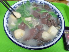 -苏生镇江鸭血粉丝(永泰国际广场店)