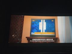 -中影国际影城(东方新天地CINITY店)