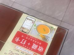 -百年老字号·观振兴蟹黄面·三虾面·苏式面(观前街富仁坊巷店)
