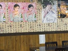 -咸草酱蟹
