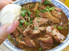 -门框胡同百年卤煮(前门煤市街店)