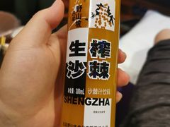 -华夏良子·足道SPA艾灸(铁道大厦店)