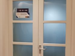 -天津伊美尔医疗整形美容专科医院