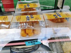 -满汉楼(江畔店)