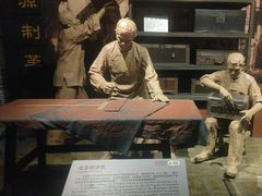 -柳州工业博物馆