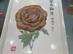 -全聚德(常州店)
