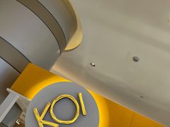 -KOI PLUS(成都万象城店)