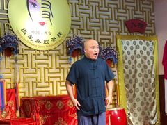-陕西戏曲非遗博物馆